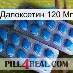 Дапоксетин 120 Мг viagra2